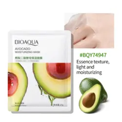 ماسک ورقه ای آووکادو بیوآکوا
