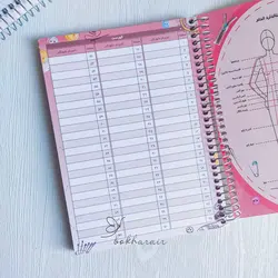 دفتر برنامه ریزی خیاطی مدل نخ و سوزن