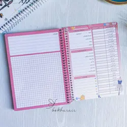 دفتر برنامه ریزی خیاطی مدل نخ و سوزن