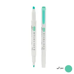ماژیک علامت گذار زبرا مدل Mildliner