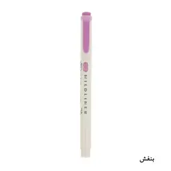 ماژیک علامت گذار زبرا مدل Mildliner