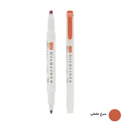 ماژیک علامت گذار زبرا مدل Mildliner