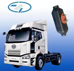 بخاری درجا سیاموتور FAW