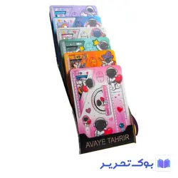 ست خط کش گونیا نقاله آوای تحریر کد 85119