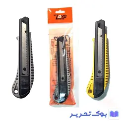 کاتر بدنه سربی بزرگ تویو مدل 109