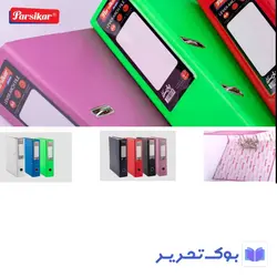 زونکن A4 لب فلز گالینگور تیگل دار پارسیکار کد JM1004