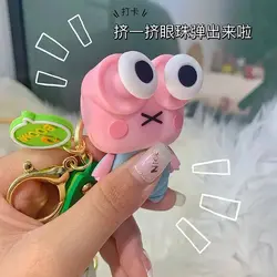 جاکلیدی سیلیکونی قورباغه چشم قلمبه