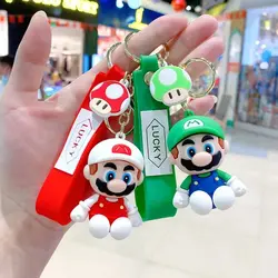 جاکلیدی ماریو