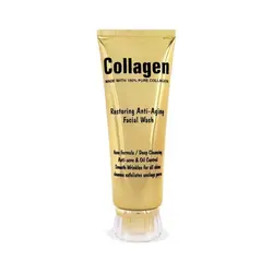 فوم شستشو صورت کلاژن وکالی 120 میلی لیتر