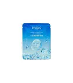 ماسک ورقه ای یخ ایمیجز 25 گرم