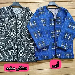 کت گلیم کتان ترک کیفیت عالی (۱۱۷۷)