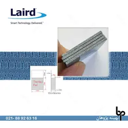 پد سیلیکون لیرد اورجینال Laird