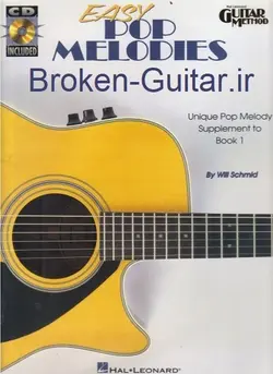 کتاب مجموعه ملودی های آسان برای گیتار پاپ