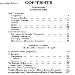 کتاب King Of The Flamenco Guitar از Juan Serrano