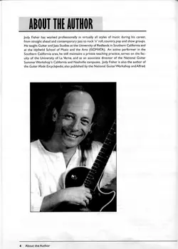 کتاب آموزش تمامی متد های گیتار جز Beginning Jazz Guitar جلد 1