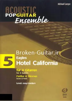 نت “هتل کالیفرنیا ” تنظیم برای کوارتت گیتار کلاسیک