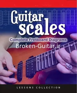کتاب Guitar Scales تمامی گام ها