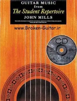 کتاب شصت قطعه برای گیتار کلاسیک از جان میلز