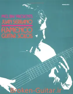 کتاب Flamenco Guitar Solos از Juan Serrano