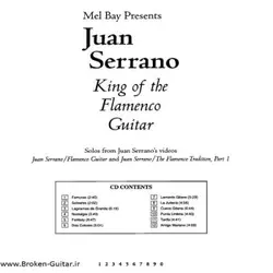 کتاب King Of The Flamenco Guitar از Juan Serrano