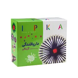 دار گل بافی ایپکا