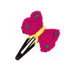 دار گل بافی ایپکا