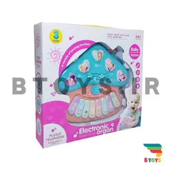 پیانو قارچ(baby partner-7033)