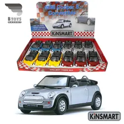 ماکت مینی کوپر اِس  کینسمارت (MINI Cooper s kinsmart)