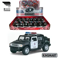 ماکت فلزی هامر اچ 2 پلیس(Hummer H2 police kinsmart)