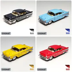 ماکت شورولت بِل ایر1957 کینسمارت(Chevrolet Bel Air 1957 kinsmart)