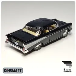 ماکت شورولت بِل ایر1957 کینسمارت(Chevrolet Bel Air 1957 kinsmart)