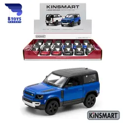 ماکت لندروور دیفندرکینسمارت( Landrover defender kinsmart)