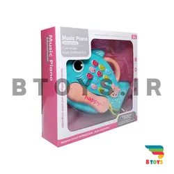 تلفن اسباب بازی ماهی مدل 661A