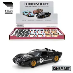 ماکت فورد جی تی 40 کینسمارت(FORD GT40 1966 kinsmart)