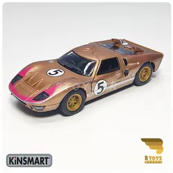 ماکت فورد جی تی 40 کینسمارت(FORD GT40 1966 kinsmart)