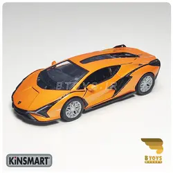 ماکت لامبورگینی سیان کینسمارت(Lamborghini SIAN kinsmart)