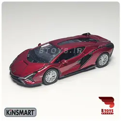 ماکت لامبورگینی سیان کینسمارت(Lamborghini SIAN kinsmart)