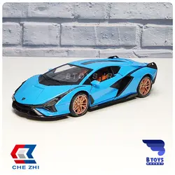 ماکت ماشین فلزی لامبورگینی سیان آبی مقیاس:1/24(Lamborghini sian Chezhi)