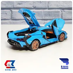 ماکت ماشین فلزی لامبورگینی سیان آبی مقیاس:1/24(Lamborghini sian Chezhi)
