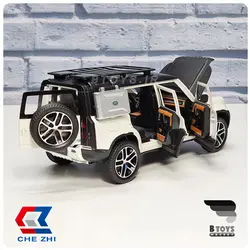 ماکت ماشین فلزی لندروور دیفندر سفید مقیاس:1/24 (Landrover defender  Chezhi)