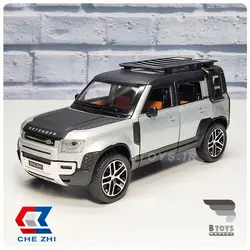 ماکت ماشین فلزی لندروور دیفندر نقره ای مقیاس:1/24 (Landrover defender  Chezhi)