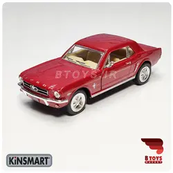 ماکت فورد موستانگ 1964 کینسمارت(ford mustang 1964 kinsmart)