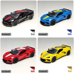 ماکت شورولت کوروت 2021 کینزمارت (corvette 2021 kinsmart)