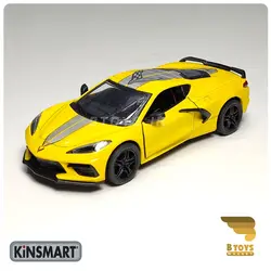 ماکت شورولت کوروت 2021 کینزمارت (corvette 2021 kinsmart)