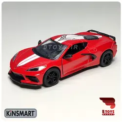 ماکت شورولت کوروت 2021 کینزمارت (corvette 2021 kinsmart)