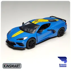 ماکت شورولت کوروت 2021 کینزمارت (corvette 2021 kinsmart)