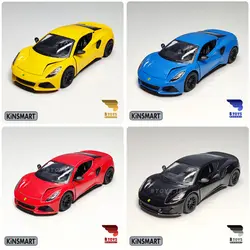 ماکت لوتوس میرا کینسمارت(lotus emira kinsmart)