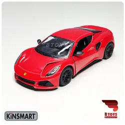 ماکت لوتوس میرا کینسمارت(lotus emira kinsmart)