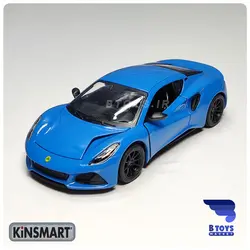 ماکت لوتوس میرا کینسمارت(lotus emira kinsmart)