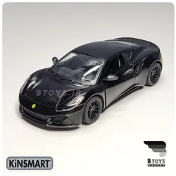 ماکت لوتوس میرا کینسمارت(lotus emira kinsmart)